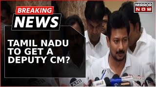 Breaking News  DMKs Udhayanidhi Stalin Reacts To Reports Of Being Elevated To Deputy CM Post [upl. by Nuahsyar]