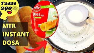 MTR Dosa Mix Recipe2 मिनट में बनाए लाजवाब नाश्ताInstant Dosa RecipeDosa with Chutney MTR Review [upl. by Eirok]