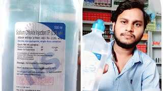 NS Normal SalineSodium chloride Injection IP 9WV500ml use in Hindi medicine [upl. by Bibbye]