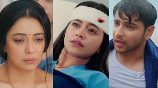 Anupama 7 December 2024  Rahi admit in hospital Anupama and Prem very shocked  Anupama Updates [upl. by Eerac]