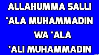 allahuma salli ala muhammadin wa aale muhammad allahumma salli RightSword quran [upl. by Adrahs]