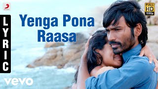 Rasa Pirunu Katha Karaoke without voice රස පිරුණු කතා [upl. by Laband]