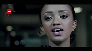 ሜሮን መከተ Meron Mekete Ethiopian 90s cover mash up 2020 hule addisvia torchbrowser com [upl. by Aivirt]