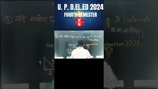 12updeled2024Maths4semester btc2024mathstrendingbtc2024 [upl. by Eiffe]