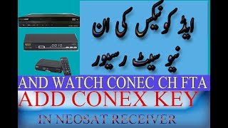 ADD CONEX KEY IN RECEIVER [upl. by Niel]