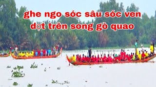 XEM CÁC ĐỘI GHE NGO SÓC SÂU SÓC VEN TEST TỐC ĐỘ TRÊN SÔNG GÒ QUAO [upl. by Lysander]