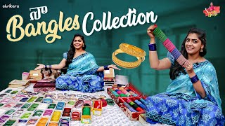 నా Bangles Collection  Sravanthis Life Style  Sravanthi Vlogs  Strikers [upl. by Asserac]