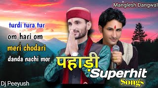 Garhwali Non Stop Songs  Manglesh dangwal remix  Manglesh dangwal hit songs remix [upl. by Enilorak546]