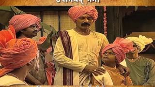 Upanishad Ganga  Episode 7  Promo 1 10 Sec [upl. by Shere940]