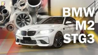 UM FOGUETE NAS RUAS BMW M2 STAGE 3 COM 500CV MONTAGEM ACERTO E TESTE [upl. by Glory]