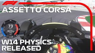 New Physics for the Mercedes W14 Released  Assetto Corsa [upl. by Ronn2]