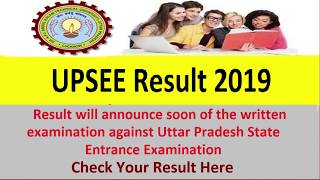 UPSEE Result 2019 upseenicin BTech MBA MCA Courses Cut Off [upl. by Lacagnia]