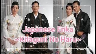 Japanese Enka Kitaguni No Haru edited by Leo AS [upl. by Aicsile873]