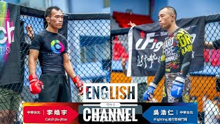 ［WOTDETD 12］ Fight No06 LiHaoYu VS Wu Hao Jen Amateur MMA [upl. by Katya]