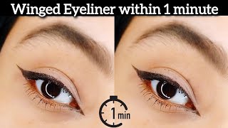 Create Winged Eyeliner within 1 minute BEST EYELINER TRICK wingedeyeliner [upl. by Hayward]