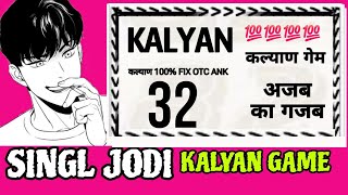 I Tried Kalyan Matka  The Most Insane Gambling Game [upl. by Lunsford864]