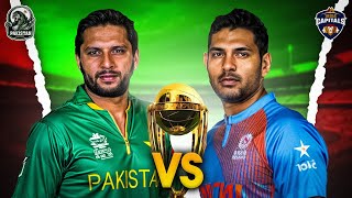 Pakistan legends vs india legends final today [upl. by Goldshlag178]