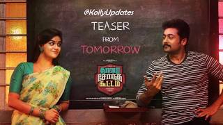 Thana Serntha Kootam Movie Review  Surya  Keerthi Suresh  TSK [upl. by Pascale483]