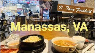 🇺🇸Virginia《Manassas🇰🇷🥘🍜KTown Foodhall》 [upl. by Schilt]