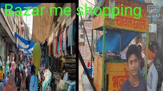 Palwal Bazar me shopping kri 😋😋 [upl. by Skcirdnek902]