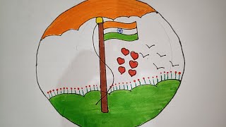 Indian Flag 🇮🇳 Beautiful Drawing ll Independence Day Drawing ll Republic Day Drawing ll 15 August 🇮🇳 [upl. by Lleirbag195]