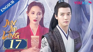 Jun Jiu Ling EP31  Princess revenge with Hidden Identity  Peng XiaoranJin HanDu Yafei  YOUKU [upl. by Eilyac]