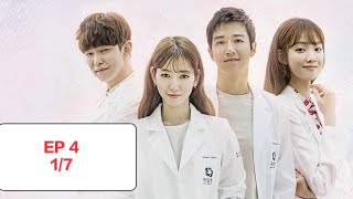 Full eng sub DOCTORS ep 4  part 1 [upl. by Masha]