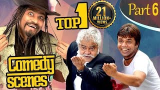 Top 10 Comedy Scenes HD Ft  Johnny Lever  Rajpal Yadav  Sanjay Mishra  IndianComedy [upl. by Cooke]