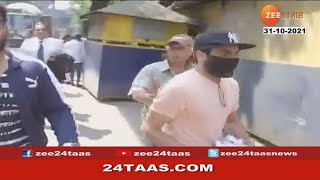 Aryan Khan Drug case  Arbaaz Merchant Released From Arthur Road Jail [upl. by Dduj]