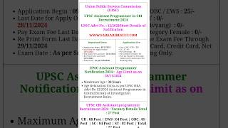 UPSC Assistant Programmer 2024 Online Form ¦¦ How to Fill UPSC CBI 2024 Form ¦¦ UPSC Form 2024 [upl. by Ohara529]