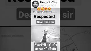 Khan sir viral dance video 🥰😍🤩  khansirmotivation khansirpatna shorts ytshorts dance [upl. by Nwonknu]