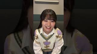 Marina Horiuchi instagram live 11042023 [upl. by Olim]