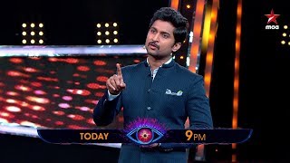 Nani warns Tanish to lower his voice BiggBossTelugu2 Today at 9 PM [upl. by Procter]