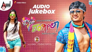 Dil Rangeela  Audio JukeBox  Golden ⭐ Ganesh  Rachita Ram  Arjun Janya  Preetham Gubbi [upl. by Tempest386]