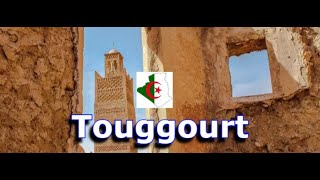 شاهد جمال مدينة تقرت 🏝 مدينة الواحات ❤ Touggourt  جمال بلادي الجزائر  55 [upl. by Oletta]