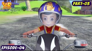 Vir Bike Race  S02E04  Part 03  Baby Gintu Part 02  Vir The Robot Boy in Hindi [upl. by Maguire]