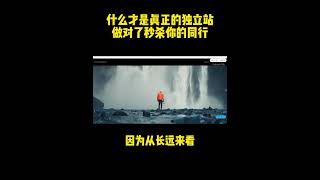 14年专业从事营销网站建设外贸英文SEO英文网站建设产品拍摄、图片美工处理、淘宝开店运营，产品详情页设计制作 [upl. by Perusse]