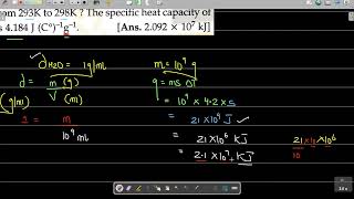 Thermodynamics L5 heat capacity Specific heat capacity molar heat capacity Thermodynamics class 11 [upl. by Lemrej]