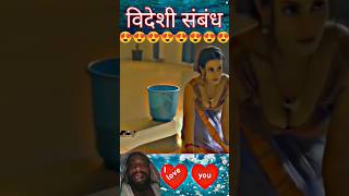 ♥️Aajkiraat ♥️stree2♥️ TamannaBhatia🥀trending love romantic sakisaki trendingshorts song [upl. by Howe]