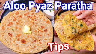 Aloo Pyaz Paratha Recipe  New Trending Way with Tips  Potato Onion Paratha  Best Tiffin Box Meal [upl. by Esinned]