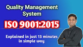 ISO 90012015  Quality Management System [upl. by Assile666]