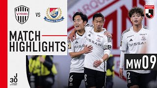 Truly a classic match  Vissel Kobe 23 Yokohama F･Marinos  MW 9  2023 J1 League [upl. by Filahk956]