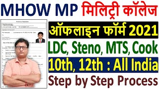 Military College MHOW MP Offline Form 2021 Kaise Bhare ¦¦ How to Fill Military MHOW MP LDC Form 2021 [upl. by Roscoe]