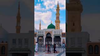 Madina munawara ka Tamiri Nijam aur masjid nabvi ka Tamiri Nijam [upl. by Balthazar]