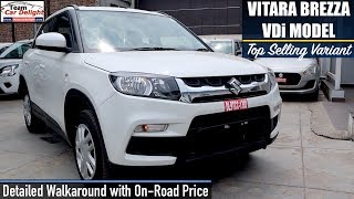 Vitara Brezza Vdi Model Detailed Walkaround with On Road PriceFeaturesInterior  Brezza Vdi [upl. by Eniamzaj]