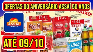 OFERTAS ASSAÍ ATACADISTA VÁLIDAS DE 07 A 091024 [upl. by Ojyma]