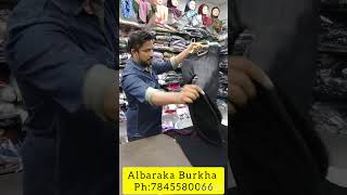 Albaraka Burkha no2 Gramaniyar Garden Street Selavoyal Chennai 51 Ph7845580066 [upl. by Akkina]