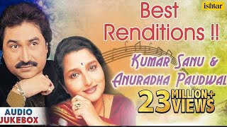 Sochenge Tumhe Pyar  Kumar Sanu amp Anuradha Paudwal Songs  Ishtar Bollywood [upl. by Herb]