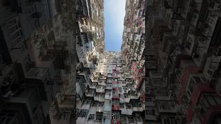 The massive “Monster Building” in Quarry Bay HongKong 🇭🇰 monsterbuilding travel shorts [upl. by Ardnwahsal]