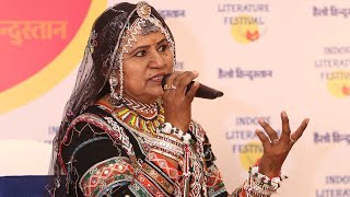 जब Gulabo Sapera चील गाड़ी में बैठ कर America चली गई  Inspiring Kalbelia Dancer  Indore Lit Fest [upl. by Larimor]